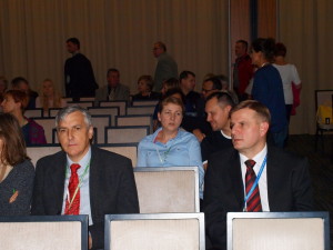 XX Międzynarodowa Konferencja Naukowo Szkoleniowa - uczestnicy konferencji