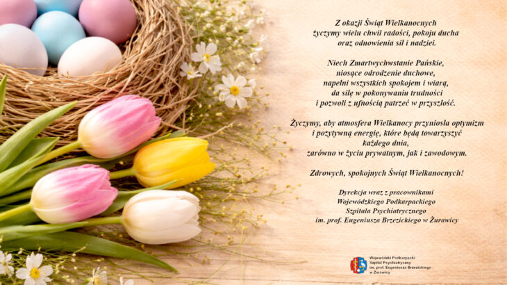 Życzenie wielkanocne